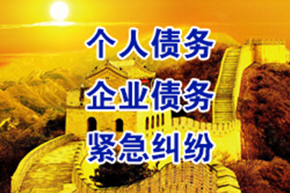 桐梓清帐公司